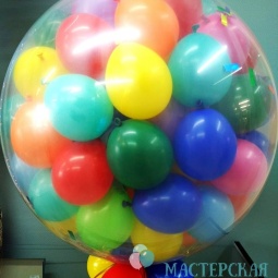 Шар-сюрприз 100 шт.шариков